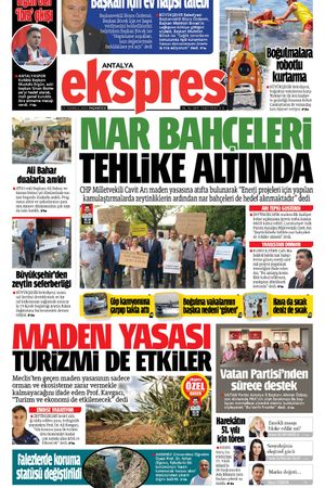21 Temmuz 2025