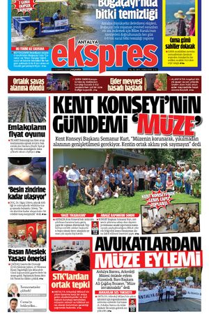 23 Temmuz 2025
