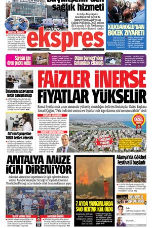 2 Ağustos 2025