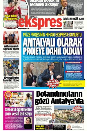 8 Ağustos 2025