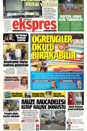 20 Ağustos 2025