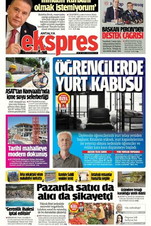 21 Ağustos 2025