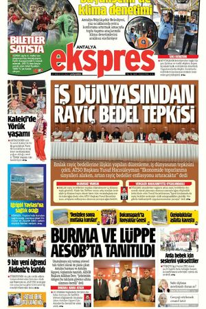 27 Ağustos 2025