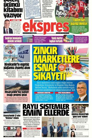 25 Ağustos 2025