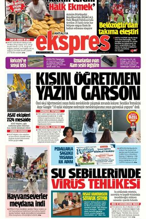 26 Ağustos 2025