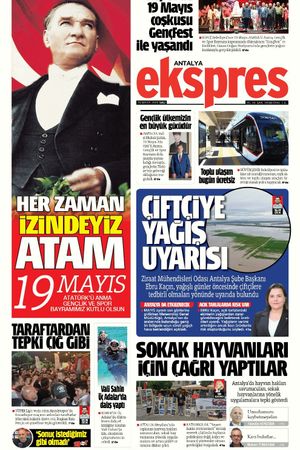19 Mayıs 2026