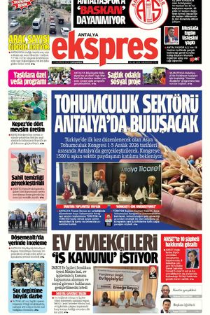 17 Haziran 2026