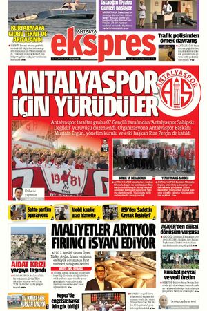 25 Haziran 2026