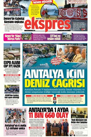 3 Temmuz 2026