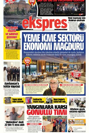 10 Temmuz 2026