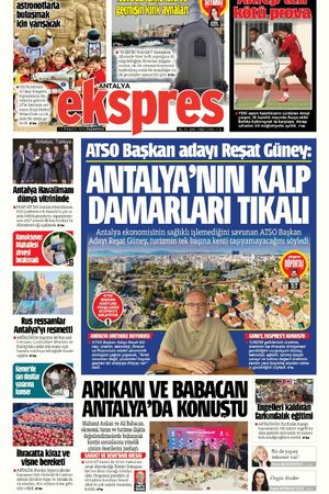 13 Temmuz 2026