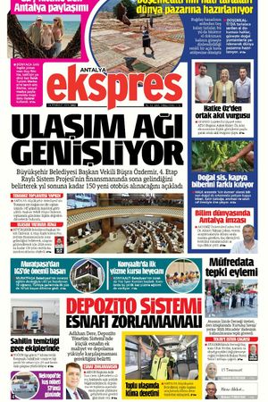 14 Temmuz 2026