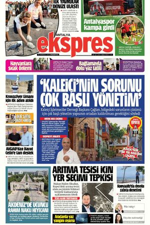 20 Temmuz 2026