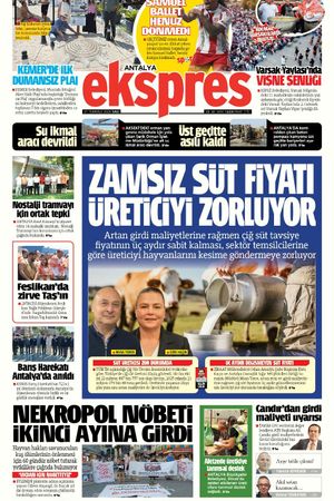 21 Temmuz 2026