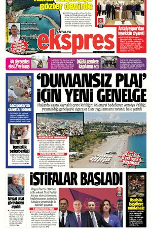 25 Temmuz 2026