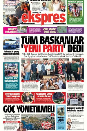 29 Temmuz 2026