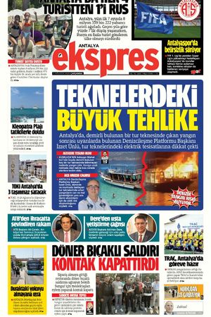 5 Ağustos 2026