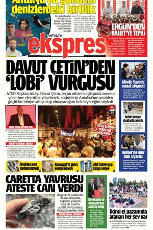 8 Ağustos 2026