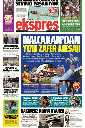 10 Ağustos 2026