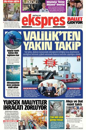 11 Ağustos 2026