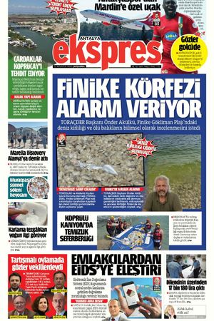12 Ağustos 2026