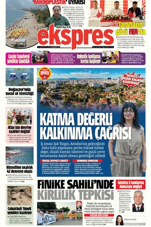 17 Ağustos 2026