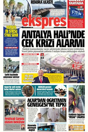 21 Ağustos 2026