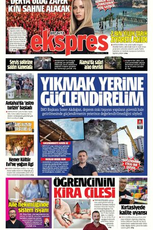 29 Ağustos 2026