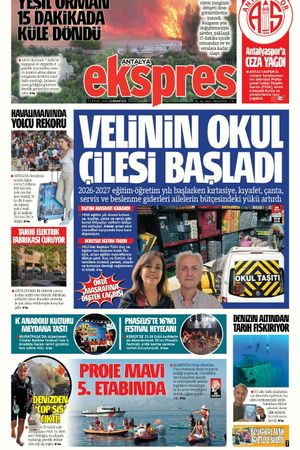 12 Eylül 2026