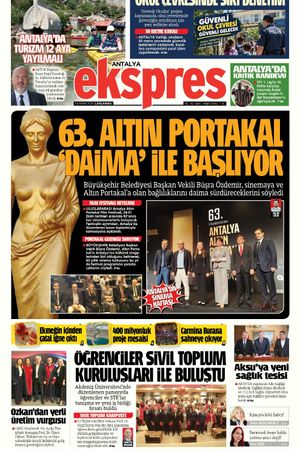 14 Ekim 2026