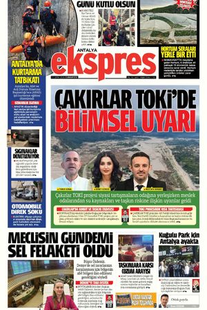 17 Ekim 2026