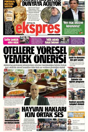 20 Ekim 2026