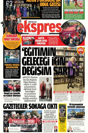 26 Ekim 2026